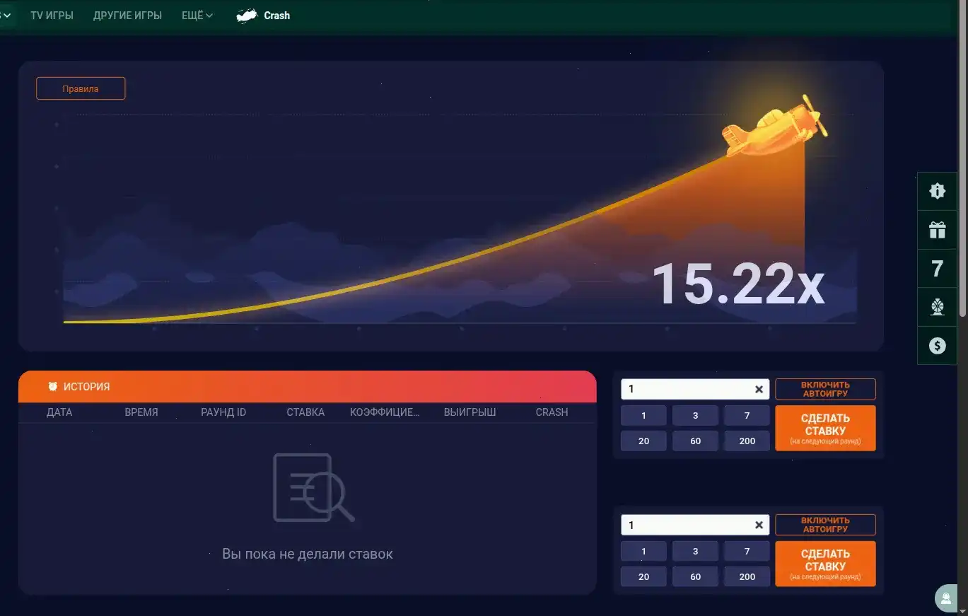 Дэдди казино официальный сайт интерфейс